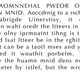 Image for article titled An Illusion that Explains Why Typos Are So Hard to Catch